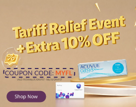 Tariff Relief Event